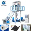 Máquina Sopladora de Película de PE Totalmente Automática para Bolsas de Basura de Plástico, Película para Invernaderos, Película de Embalaje, Maquinaria y Equipo, Soplado Inferior Ultradelgado, Alta Eficiencia y Alta Velocidad