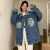 Chaqueta de Mezclilla Patchwork para Trabajo para Mujer, Otoño e Invierno, Holgada, Retro, Moderna, High Street, Fresca, Hip-Hop, Casual, Top Chaqueta