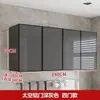 Armario de almacenamiento de pared para cocina de aluminio espacial y madera maciza, armario de almacenamiento multifuncional impermeable para balcón y baño