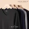 Ropa de otoño para hombre con forro polar, pantalones largos, traje de ropa interior térmica, camiseta base, para hombre y mujer, engrosada, otoño e invierno