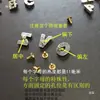 Tachuela de Letra Aleación Metálica Tachuela de Letra con Pedrería Producto Tachuela Personalizada Accesorio Versátil