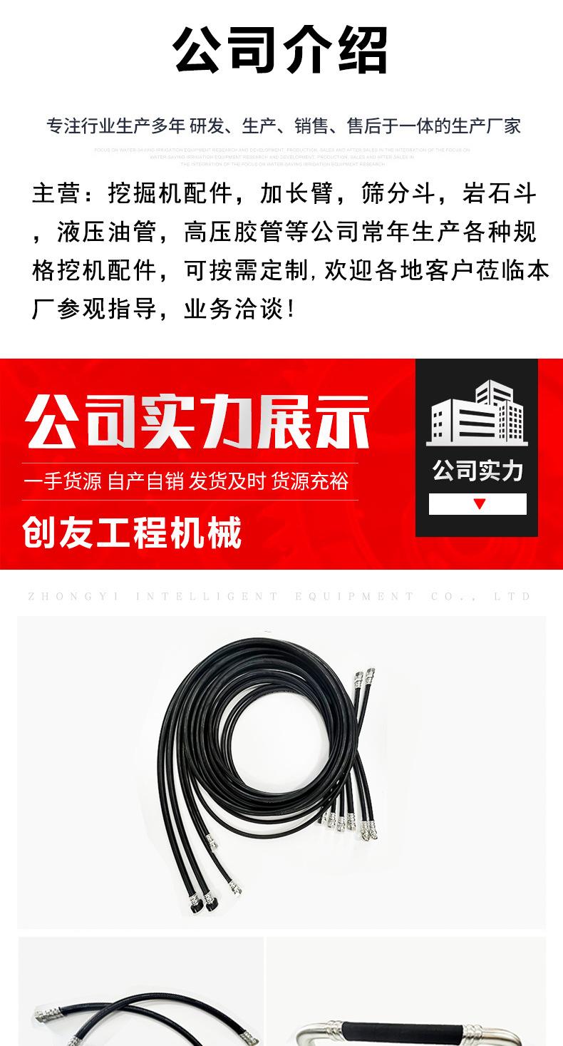液压油管详情页_06.jpg