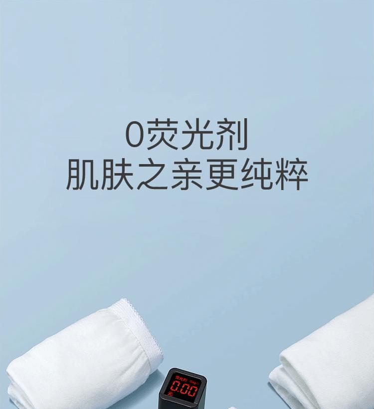 详情_10.gif