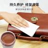 Fabricante Mayorista Shangjiequan 50g Crema para Restaurar y Reponer el Color de Cuero Agente para Teñir Ropa y Bolsos de Cuero Cuidado Crema para Reponer el Color