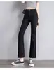Calça Flare Feminina 2026 Outono Nova Moda Coreana Calças Casuais Versáteis Caimento Fluido Cintura Alta Emagrecedora Calça Boca de Sino
