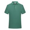 Camisa de cultura corporativa, camiseta de verano de manga corta, ropa de trabajo con solapa y logotipo, camisa POLO, ropa de trabajo bordada con estampado