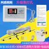 Controlador de Calentador de Agua Solar, Controlador de Pantalla de Suministro Automático de Agua, Accesorios Universales para Medidor de Nivel de Agua