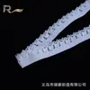 En Stock Varios Estilos y Especificaciones de Accesorios de Encaje para Cortinas, Bandas Elásticas, Cinturillas, Decoraciones para Ropa, Elástico de Nylon de Alta Calidad