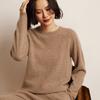 Suéter de Punto Corto Holgado de Cachemira 2026 Otoño e Invierno para Mujer, Nuevo, Cuello Redondo, Color Sólido, Corte Plano, Jersey