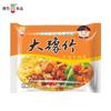 Macarrão Instantâneo Yuzhu Da Yuzhu 52g Carne Bovina Braiseada Carne Bovina Picante Macarrão Crocante Macarrão Seco Lanche Instantâneo Macarrão Instantâneo