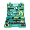 Ferramentas para casa de carro conjunto de ferramentas de ferragens para manutenção conjunto de ferramentas de chave de fenda manual caixa de ferramentas de presente