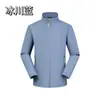 Nova Blusa de Moletom com Gola Alta Roupa de Trabalho Logo Personalizado Roupas de Trabalho Jaqueta Outono/Inverno Loja 4S Corta-vento Fino Camada Única