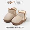 Botas de nieve para niños más acolchadas de terciopelo cálidas de suela suave zapatos de invierno para bebé niños zapatos grandes de algodón botas de algodón para niñas pequeñas al por mayor