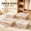 Juego de bolsa de almacenamiento de malla para el hogar de cuatro piezas para sábanas, fundas de edredón y artículos varios; bolsa de almacenamiento a prueba de polvo para armarios; almacenamiento a prueba de polvo