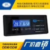 Controlador de Temperatura de Horno de Aire Caliente Comercial XC-221 Temporizador Electrónico Botones Táctiles Control de Temperatura de Calentamiento