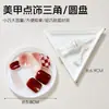 Punta para Uñas Artísticas Pieza de Ajedrez Transparente con Soporte de Exhibición Magnético Uñas Portables Ojo de Gato Pieza de Ajedrez de Plástico Soporte para Punta de Uña