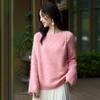 2025 Novo Outono e Inverno Mistura de Lã Cashmere Pronta para Vestir de Primeira Linha Tricô de Gola Redonda Mangas Longas Fio Floral Tricô Escovado