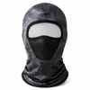 Máscara Facial Camuflada para Proteção Solar na Pesca Lenço de Cabeça para Ciclismo à Prova de Mosquitos Proteção Rápida Secagem Cor Sólida Seda de Leite Proteção para Rosto de Capacete