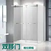 Porta Deslizante Minimalista em L com Rodízios Suspensos para Box de Banheiro, Hotéis, Vilas, Banheiros, Divisórias de Separação Seca e Úmida