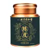 Tong Ren Tang de Pekín Cáscara de Mandarina en Lata Medicina Herbal Té para la Salud para Infusionar, Venta al por Mayor y Distribución de Cáscara de Mandarina
