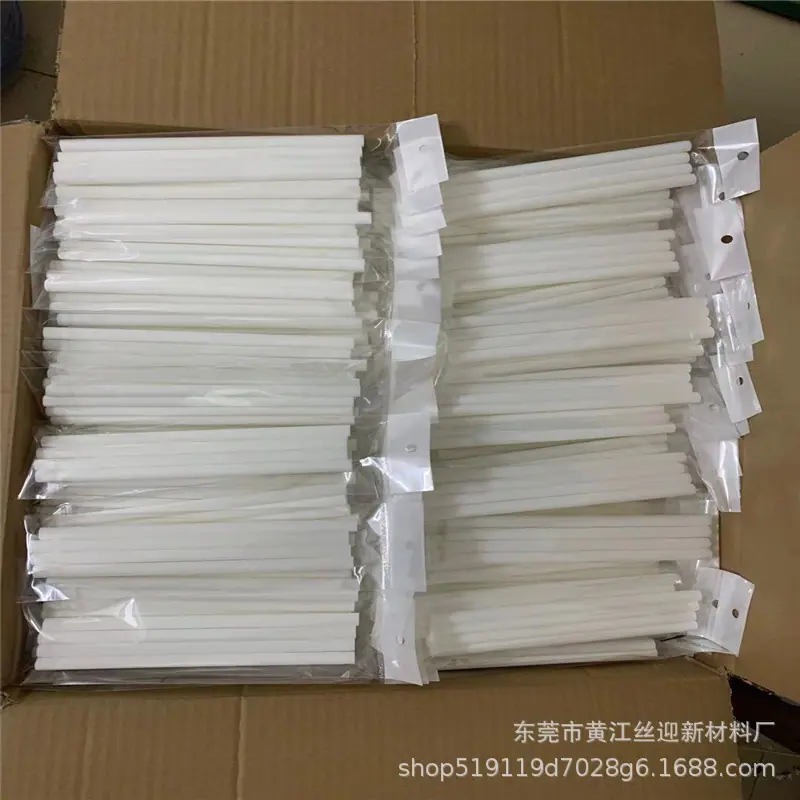 微信图片_20220301145112