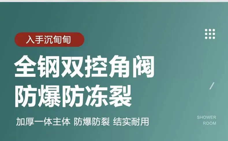 详情图_22_proc