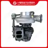 Adequado para Turbocompressor de Motor Cummins HE300WG 5604793