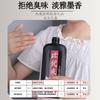 Tinta de caligrafía Biyumi para pintura china, para principiantes, estudiantes, práctica de caligrafía y pintura, pincel de tinta, barril especial, venta al por mayor