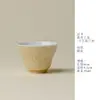 Ino Kaisong Amarillo Albaricoque Calabaza Hecha a Mano en Forma de Orquídea Taza de Té Kung Fu de Alta Gama Taza para Beber Té Taza de Degustación