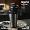 Taza de Hielo Capacidad Gigante con Popote Taza Térmica 2026 Taza de Agua para Hombres y Mujeres Nueva Taza de Alto Valor con Asa