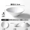 Platos de Melamina Xiangyuan Platos Comerciales Blancos Redondos Engrosados Platos de Servicio para Hot Pot de Hotel Buffet Platos de Restaurante