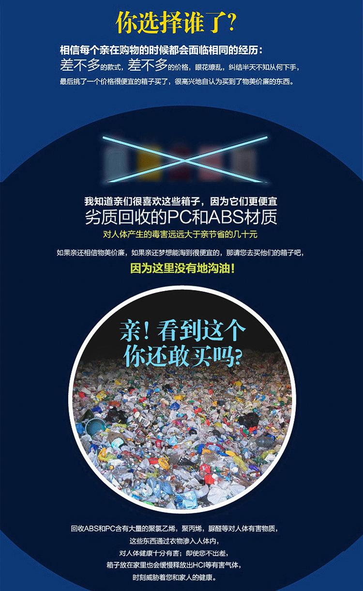 改很