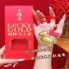 Pequeño Caballo Oro Puro Atrae Dinero Cadena para Teléfono Llavero Colgante Dorado Set de Caja de Regalo Bolsa de Flujo de Riqueza Encanto Moderno