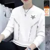 Envío RápidoNuevo Sudadera Otoño/Invierno con Forro Polar, Corte Holgado, Cuello Redondo, Manga Larga, Camiseta Básica de Moda para Hombre