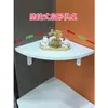 Ventilador de parede em forma de leque moderno minimalista oferecendo mesa canto interno ornamento altar estátua de Guan Yu Buda prateleira de armazenamento de altar