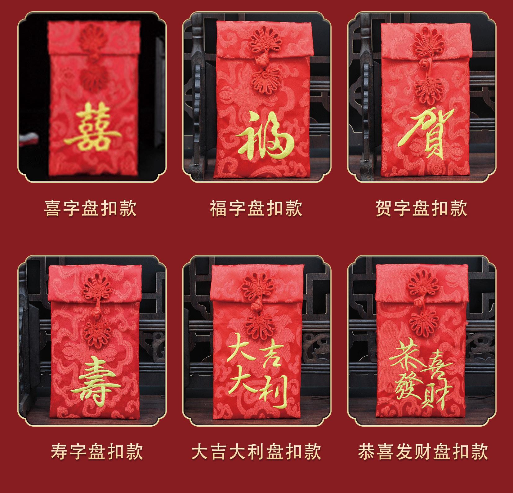 详情页_08.gif