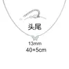 Transfronterizo en Vivo Más Vendido Collar de Mariposa de Titanio de Alta Calidad Doble Cara Lujo Ligero Simple Fresco 18K No se Cae