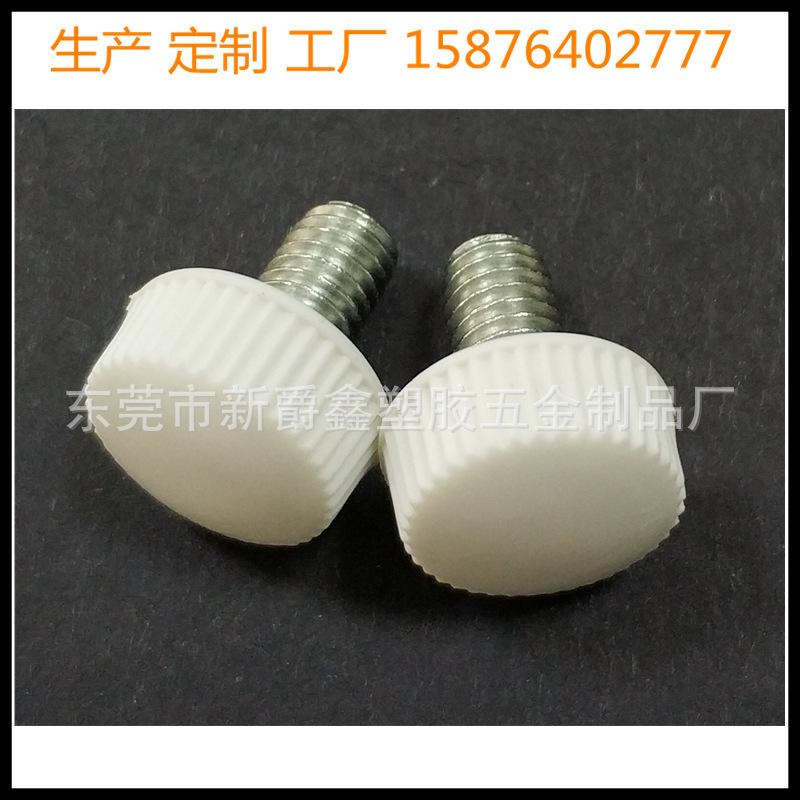 8336698B712E8C469ED6E00F56BE85