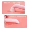 Delfín Lilo para Mujeres Masajeador del Punto G Huevo Vibratorio Mini Productos para Adultos