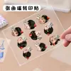45 peças de adesivos de transferência 3D de grafite desenhados à mão por Zhang Hanrui, cada um com um design único, adequados para iPads, garrafas de água e computadores; autocolantes autocolantes