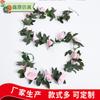 Enredadera de Rosas Simuladas, Enredadera de Flores Artificiales, Enredadera de Flores Decorativa Retorcida para Balcón de Boda al Aire Libre, Pasillo, Macizo de Flores, Casa de Huéspedes, Puerta Transfronteriza