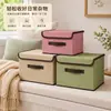 Caixa Organizadora de Tecido Espesso Estilo Gaveta para Casa, para Organizar Roupas e Roupas Íntimas, Dobrável com Tampa, Caixa de Armazenamento Portátil