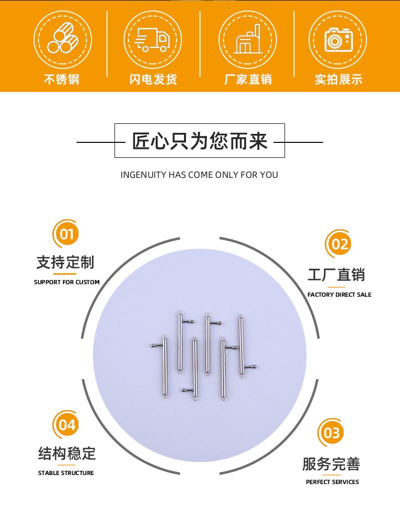 详情_02