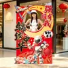 Decoração de atmosfera para o Dia Nacional em shopping escolar, painel KT, porta-retrato, cenário para evento de feriado, adereços de foto