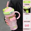 Vaso de agua de paja de gran capacidad, nuevo modelo 2026 para mujeres, niños lindos, taza de plástico de alta estética para verano para adultos, oficinistas y estudiantes