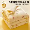 Colcha de invierno impresa de doble capa Clase A Colcha de algodón de Xinjiang Colcha de Primavera y Otoño Relleno de colcha Colcha para las Cuatro Estaciones Estilo de dibujos animados lindo femenino