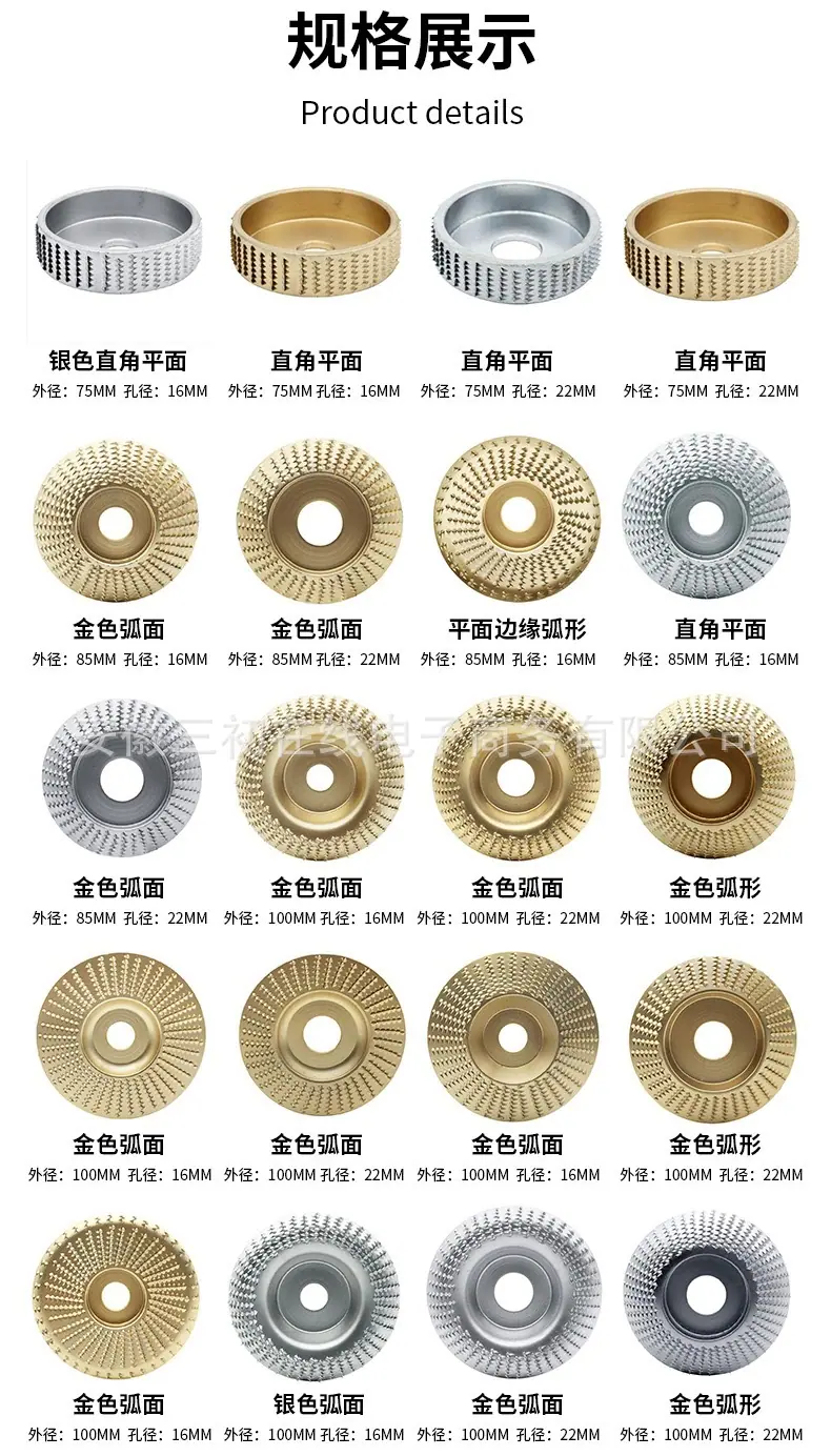 清单