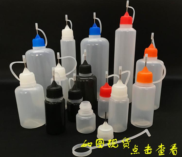 点击图针