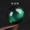 Pedras Naturais Olho de Tigre Contas Douradas Azuis Vermelhas Amarelas Verdes Contas de Pedra Olho de Tigre Pulseira DIY Contas Soltas de Cristal Atacado