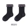 ZT1261 Calcetines de Media Caña para Niña de Primavera y Otoño Calcetines Cortos de Encaje de Princesa para Bebé Calcetines Infantiles Sin Costuras con Puño Suelto Color Sólido Otoño